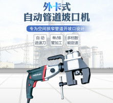 高清圖片下的自動焊錫機 技術、應用與優勢解析